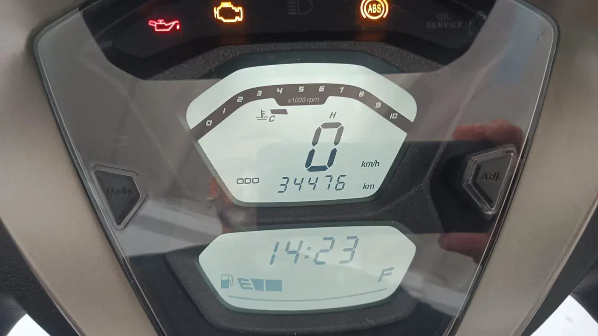 Kymco Agility 300i (2021 - 25) (4)