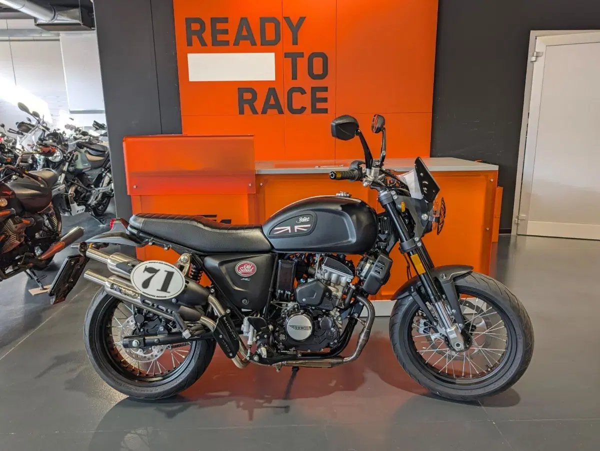 Swm Ace of Spades 125 (2022 - 23)