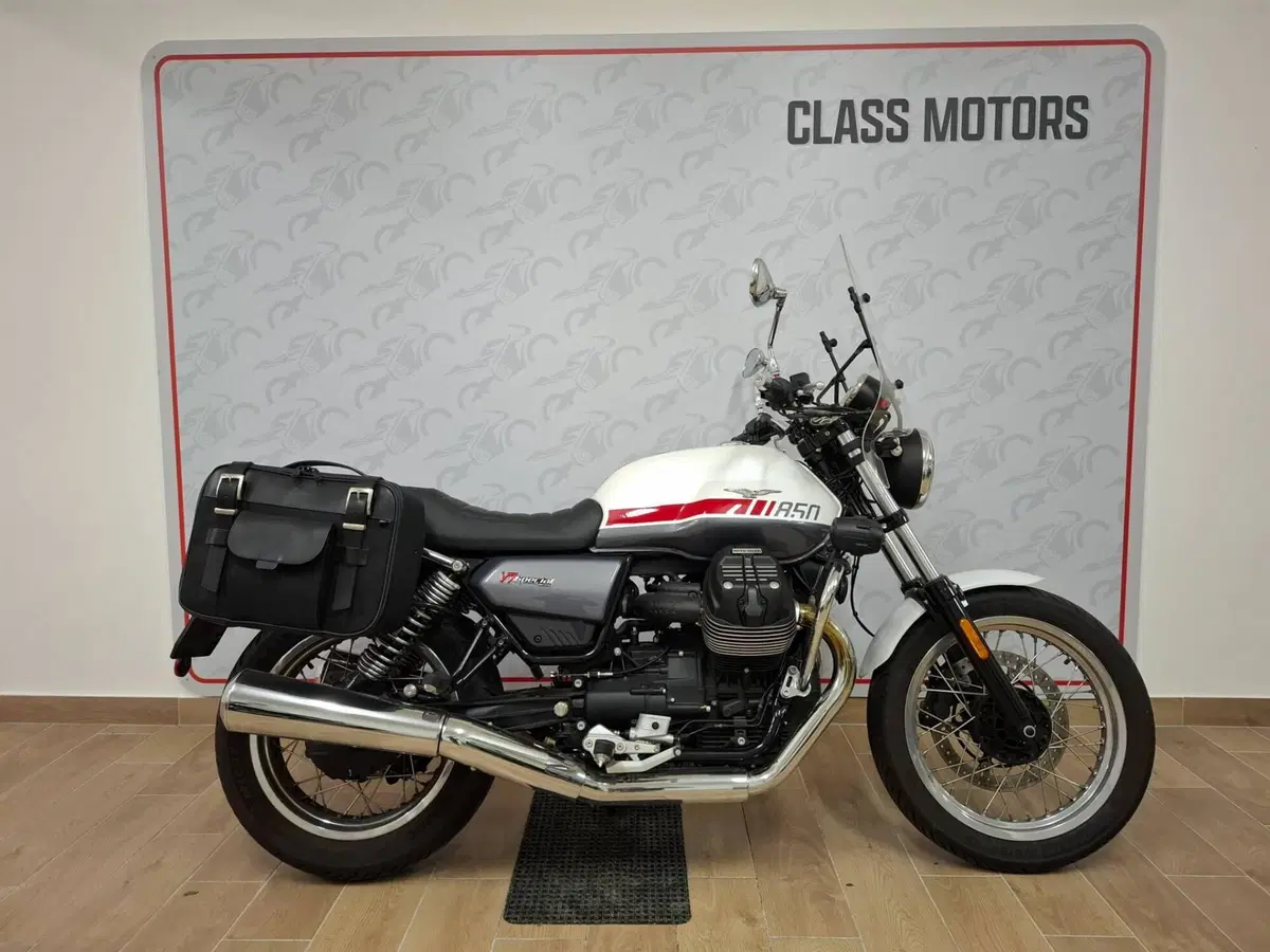 Moto Guzzi V7 850 Stone Special Abs (2021) (2)