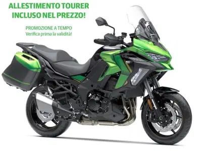 Kawasaki Versys 1100 SE (2025 - 26) nuova