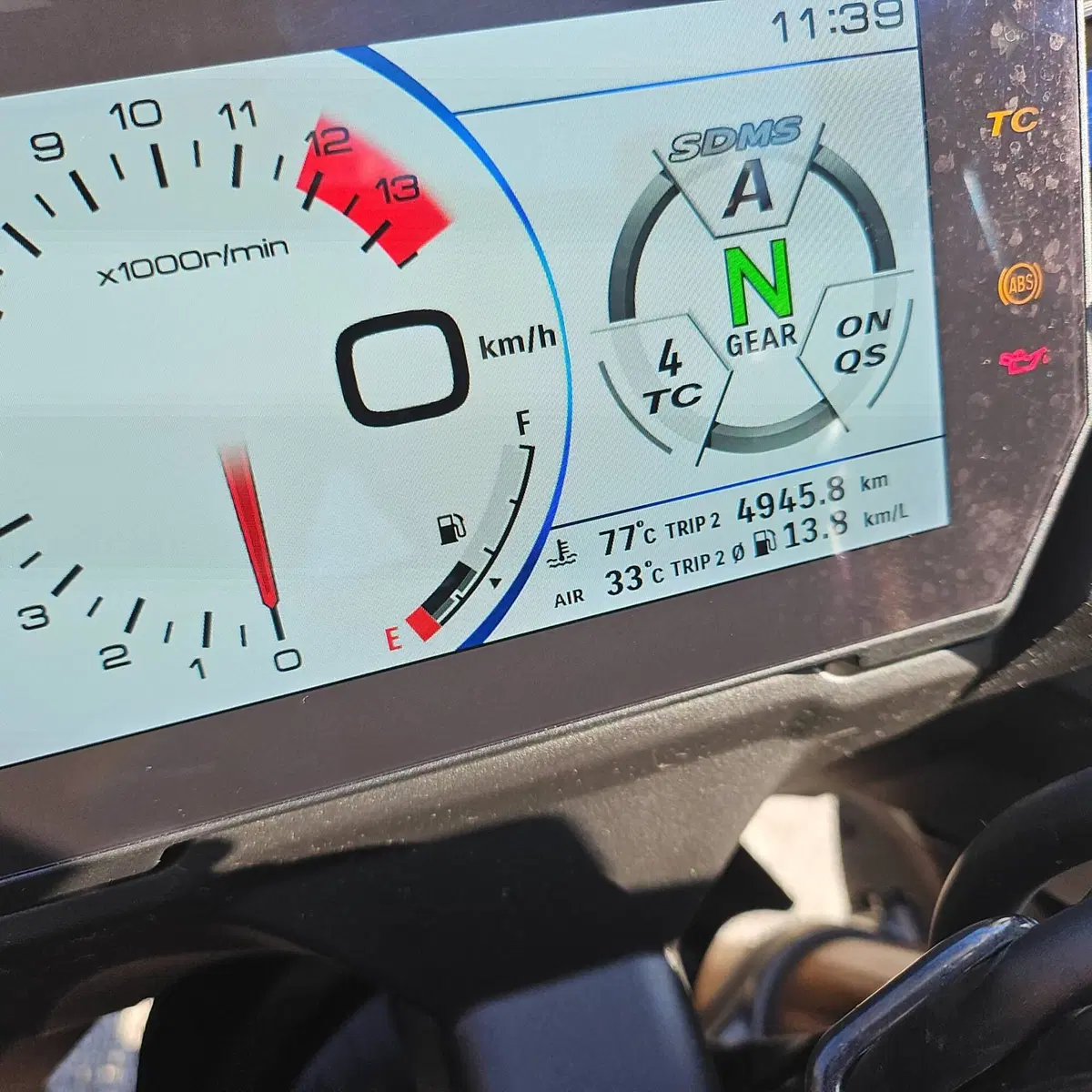 Suzuki GSX-S1000GT (2025 - 26) (8)
