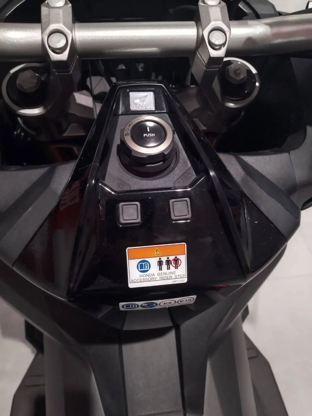 Honda X-ADV 750 DCT (2021 - 24) (5)