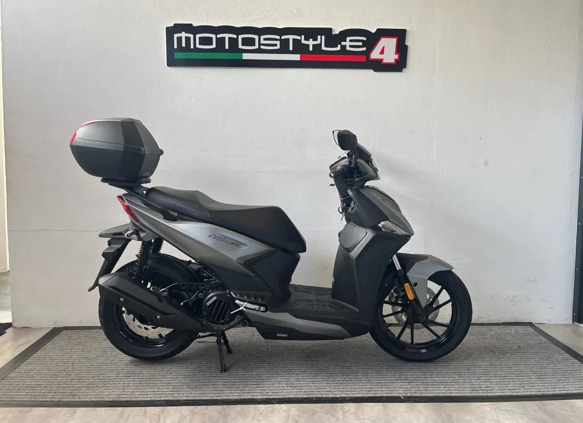 Kymco Agility NX 125 (2026)