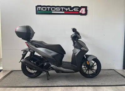 Kymco Agility NX 125 (2026) nuova