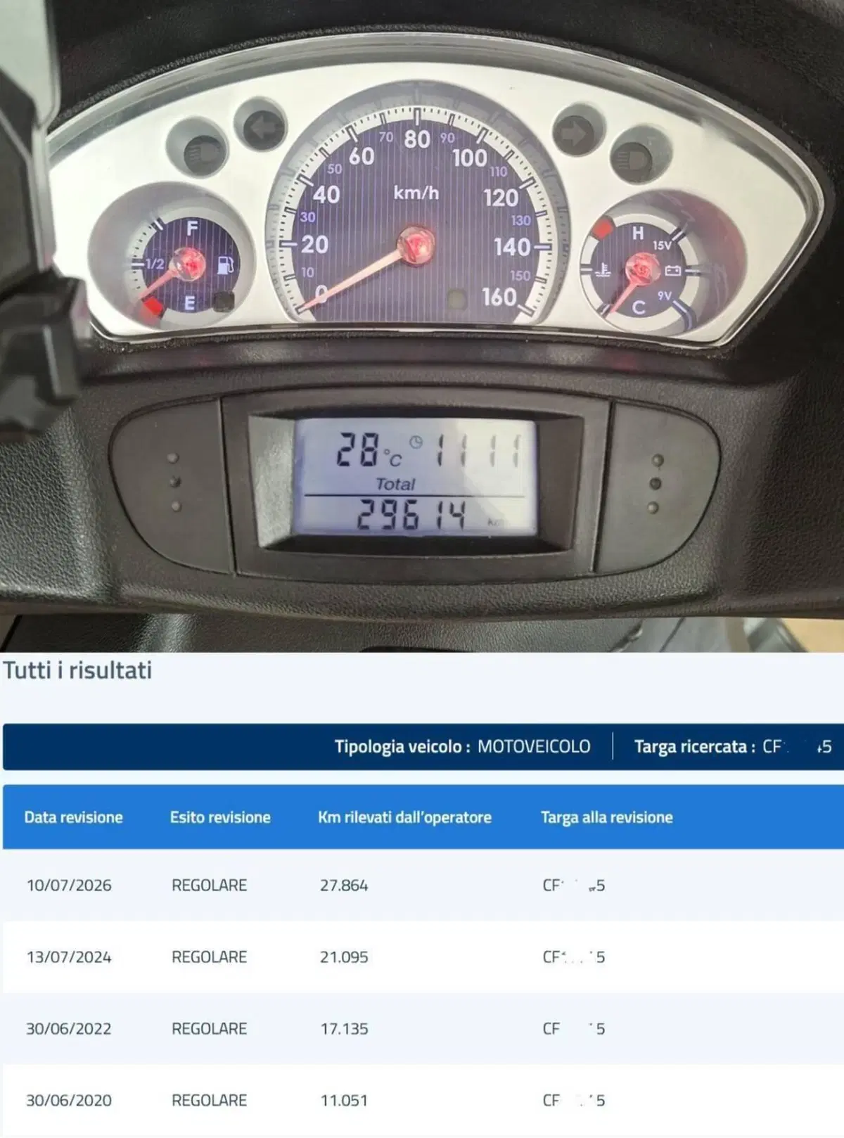 Yamaha XC 300 Versity (3)