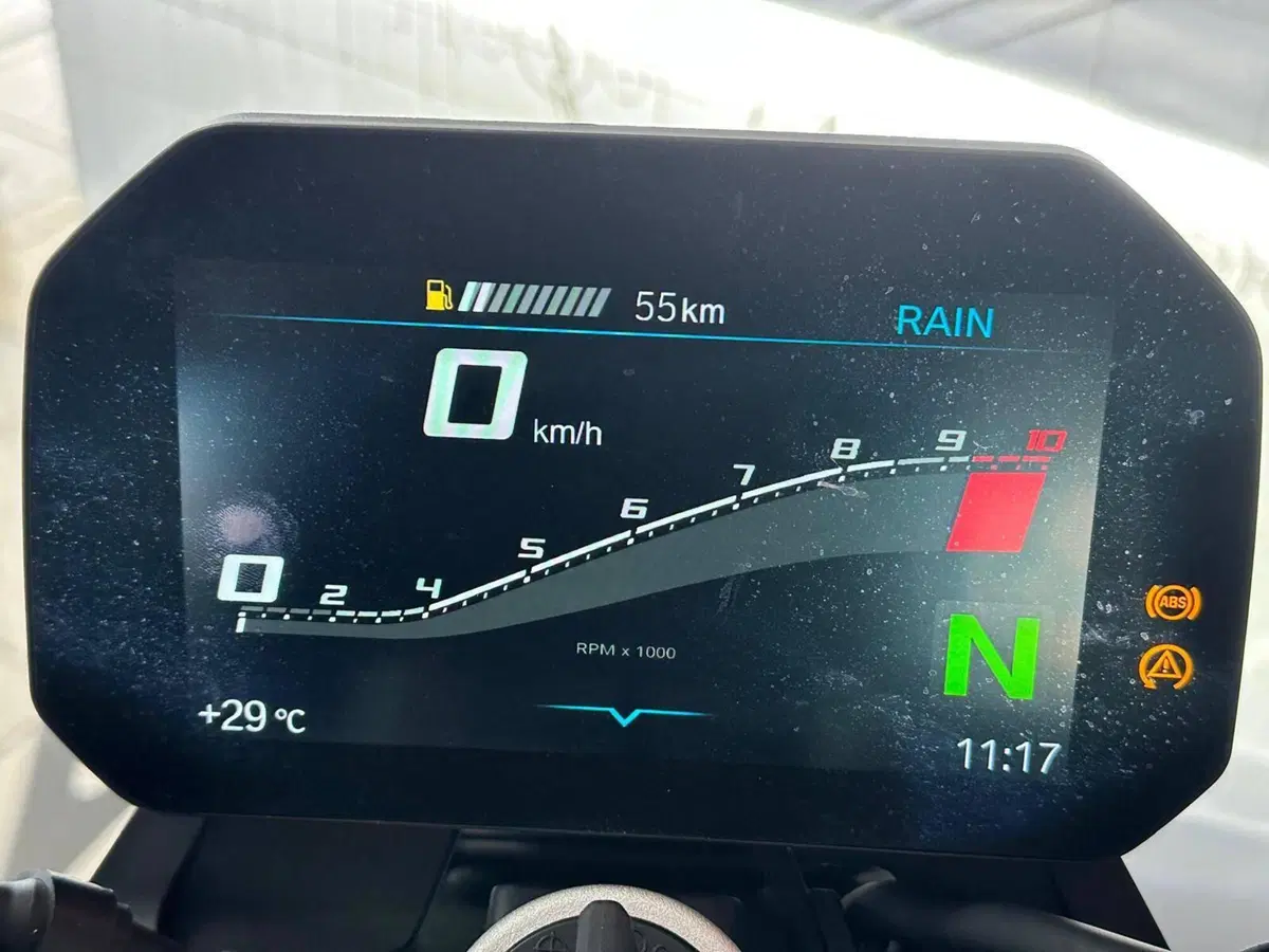 Bmw F 900 R (2021 - 24) (5)