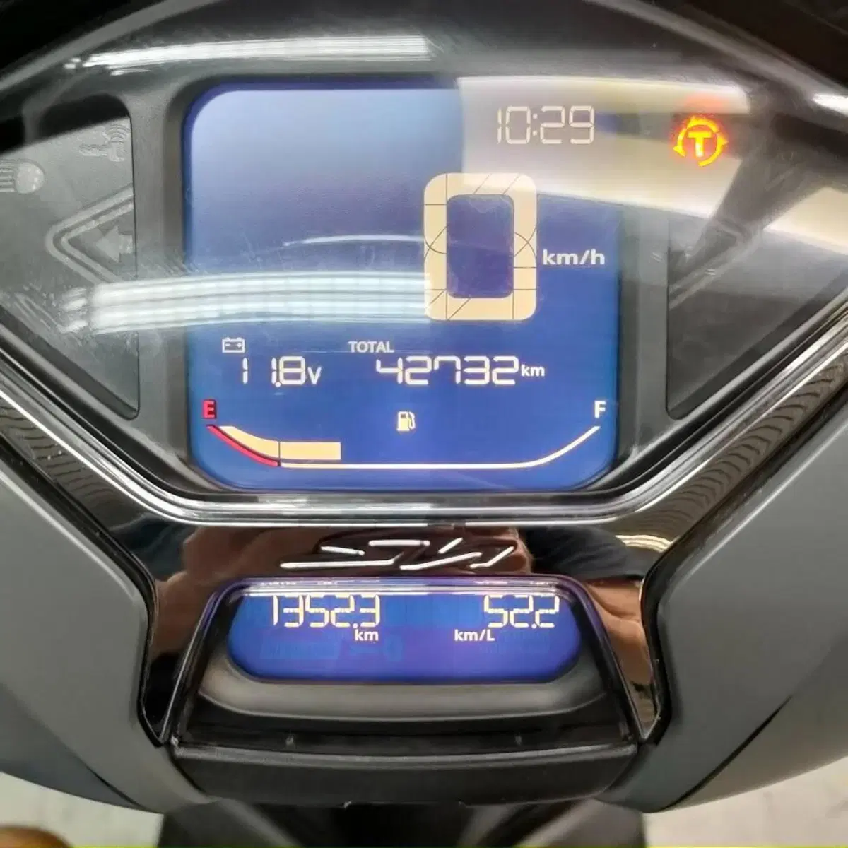 Honda SH 150i (2020 - 23) (4)