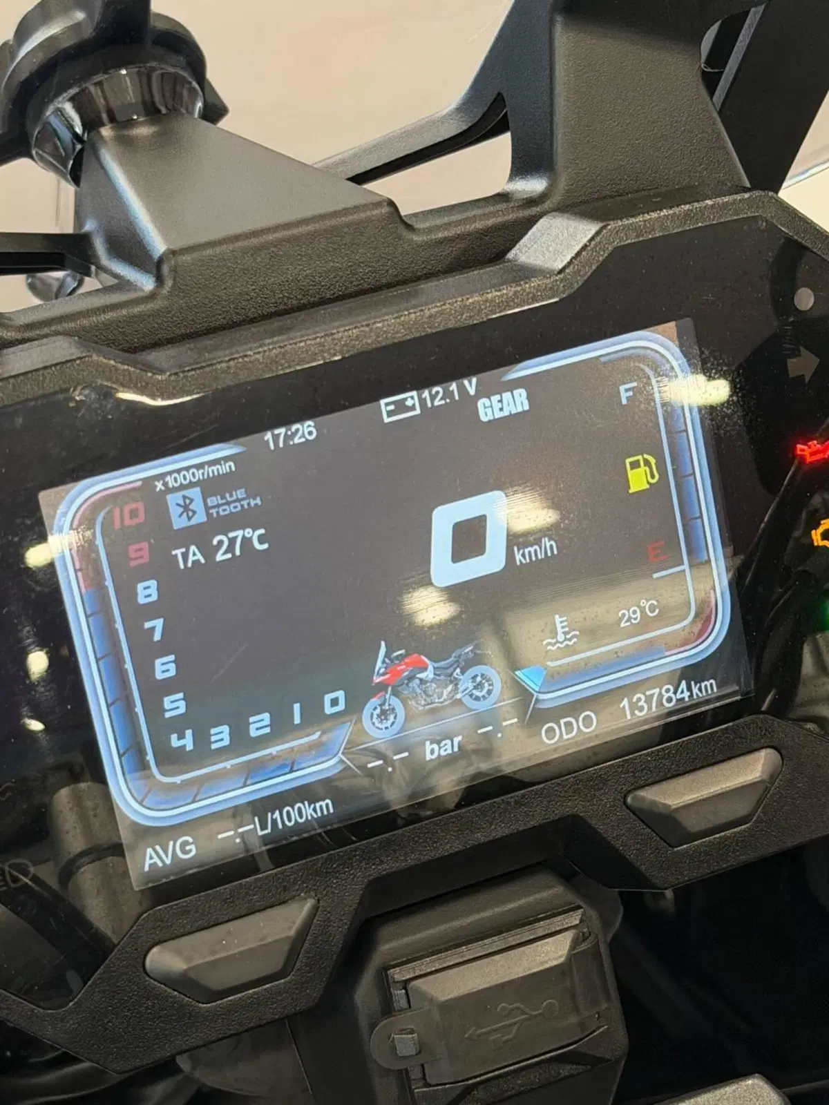 Voge Valico 500DSX (2021 - 24) (17)