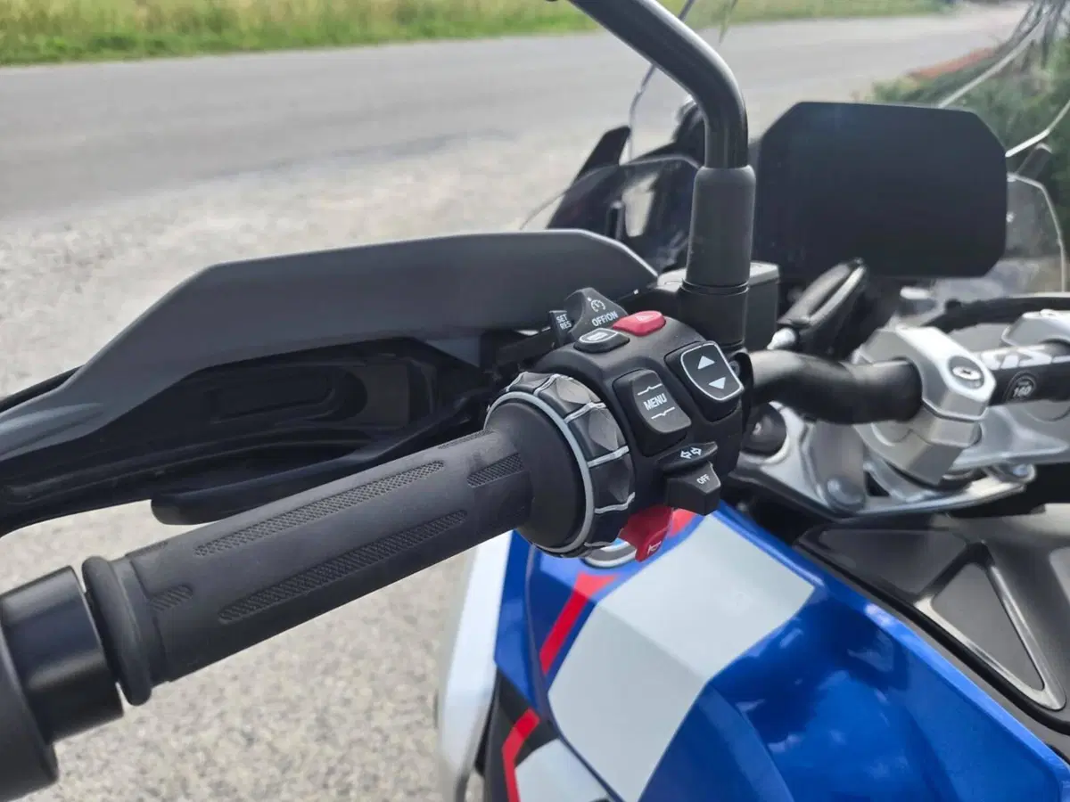 Bmw R 1300 GS Trophy (2023 - 26) (3)