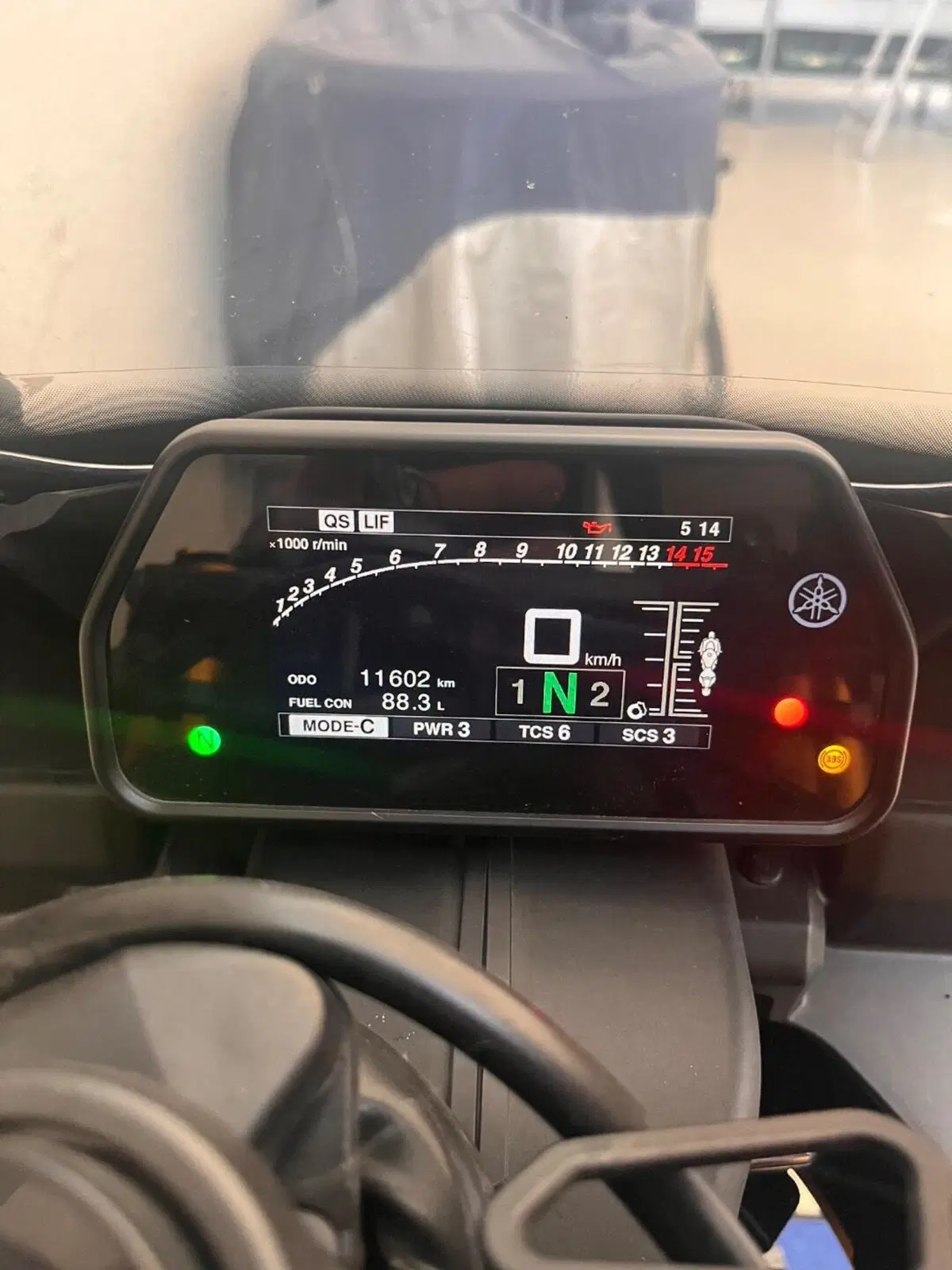 Yamaha YZF R1 (2015 - 16) (9)