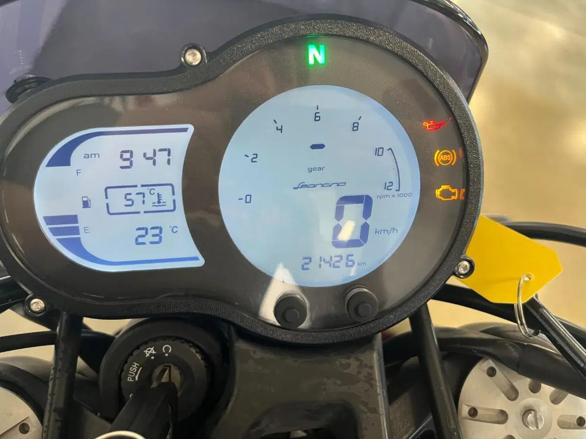 Benelli Leoncino 500 Trail ABS (2017 - 20) (12)