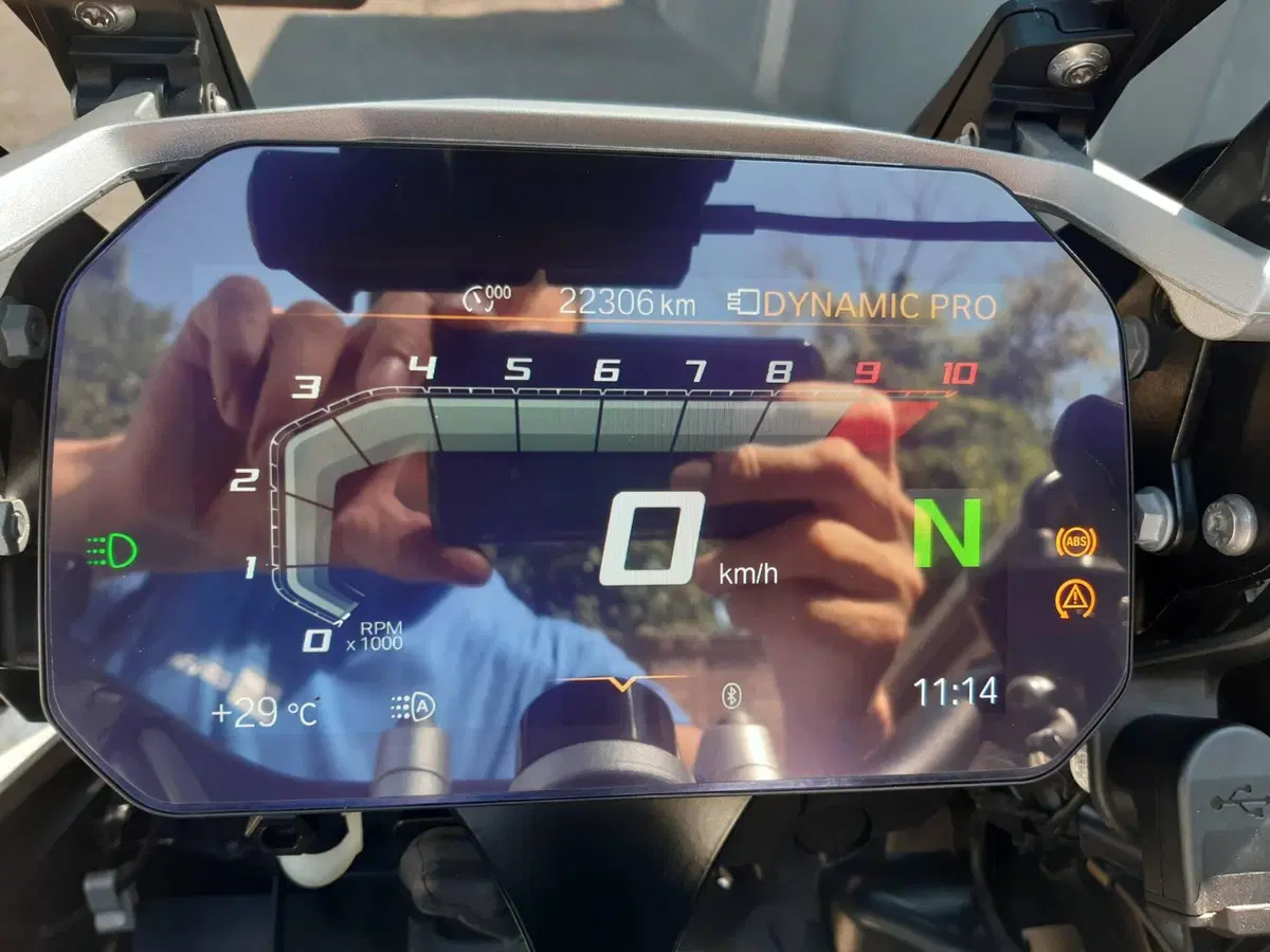Bmw R 1250 GS (2019 - 20) (10)