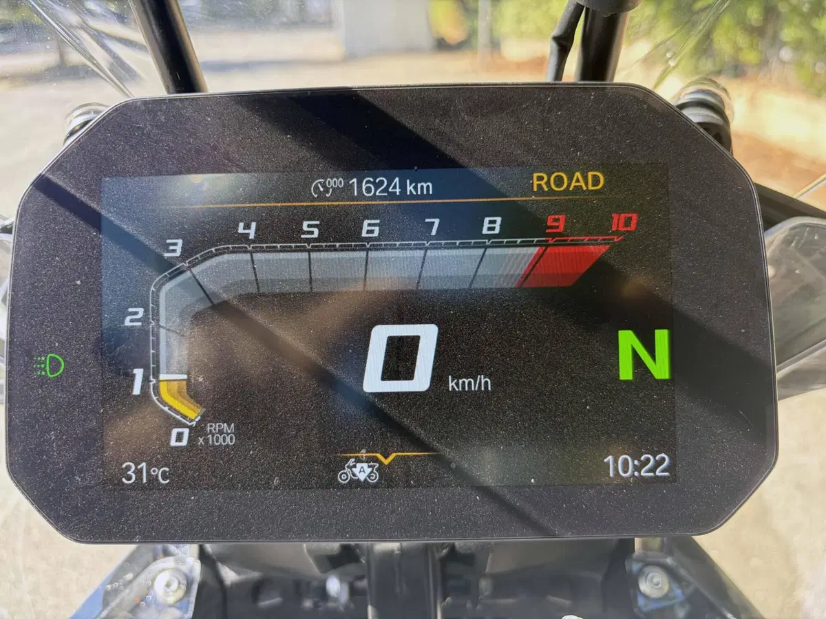 Bmw R 1300 GS Triple Black (2023 - 26) (4)