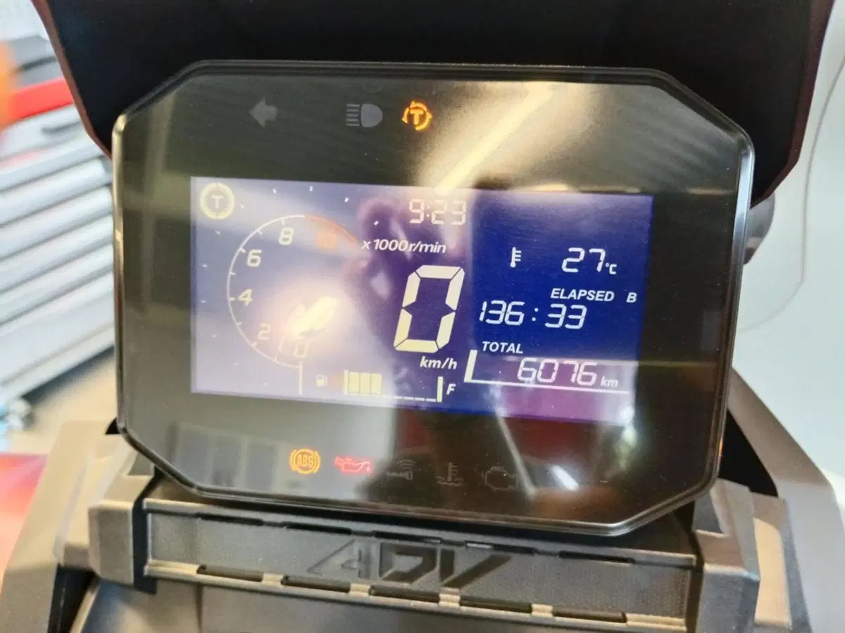 Honda ADV 350 (2022 - 24) (3)