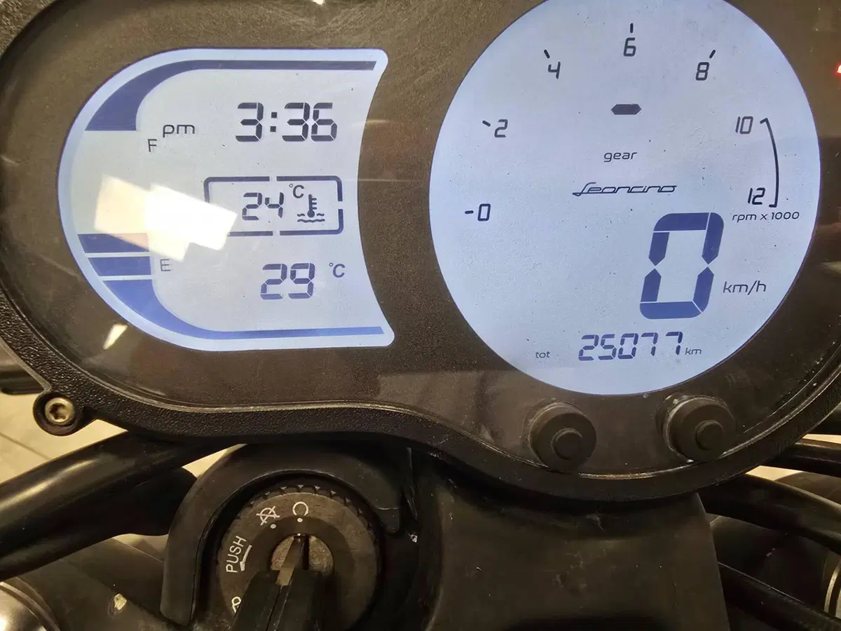 Benelli Leoncino 500 Trail (2021 - 26) (5)