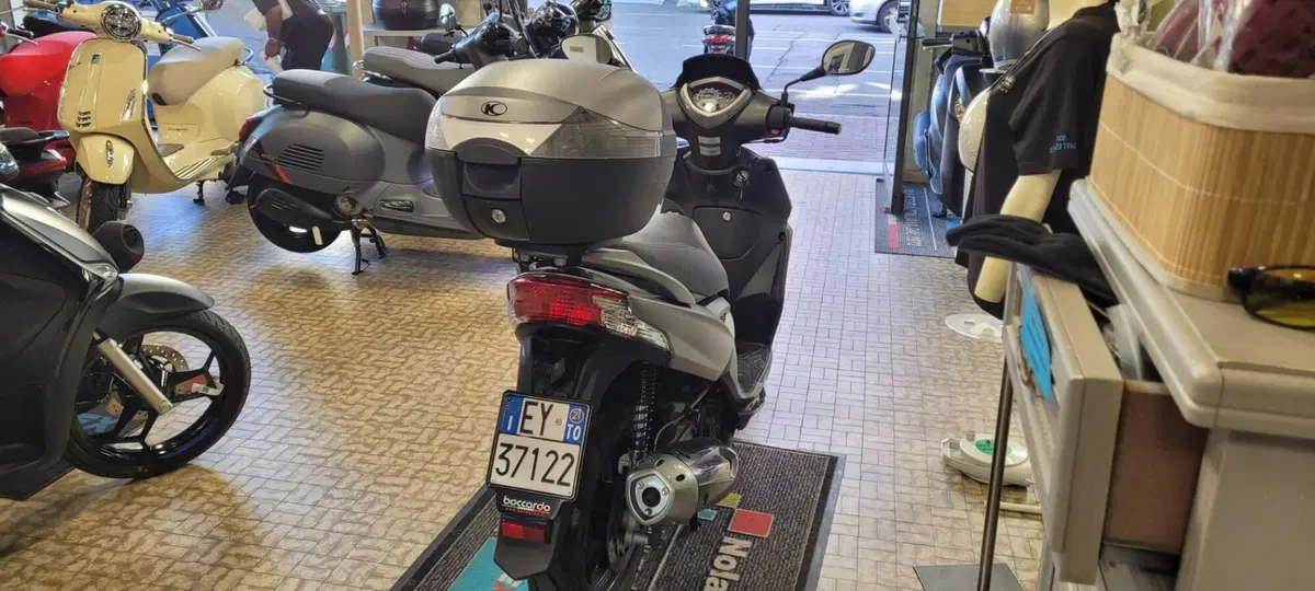 Kymco Agility 125 S (2022 - 26) (4)