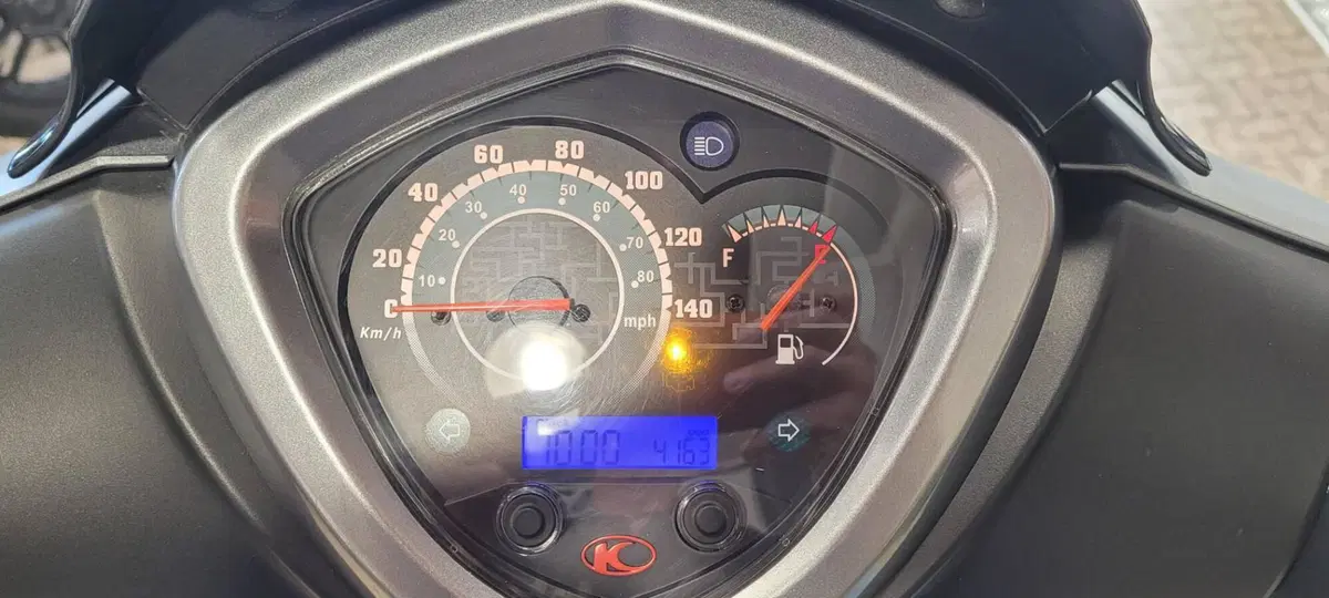 Kymco Agility 125 S (2022 - 26) (5)