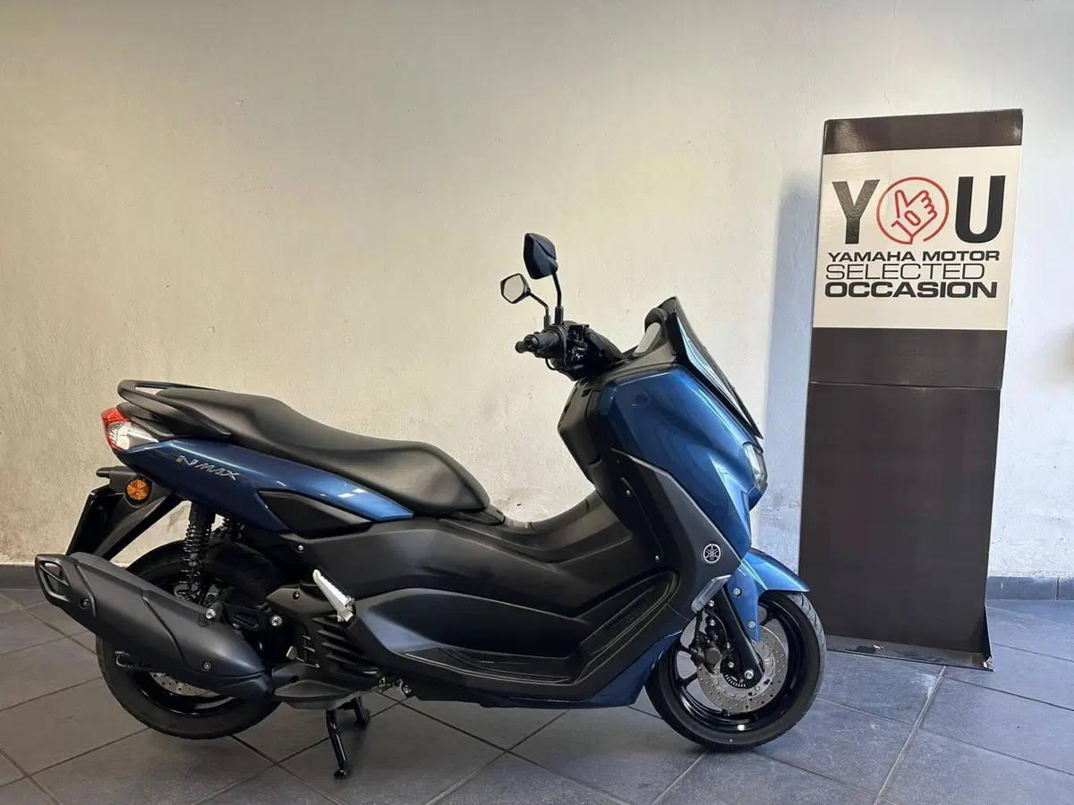 Yamaha N-Max 125 (2021 - 24)