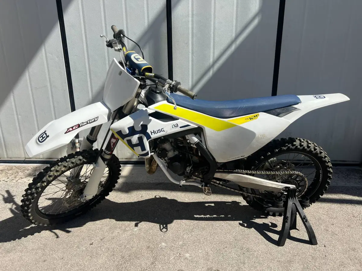 Husqvarna TC 125 (2017) (2)