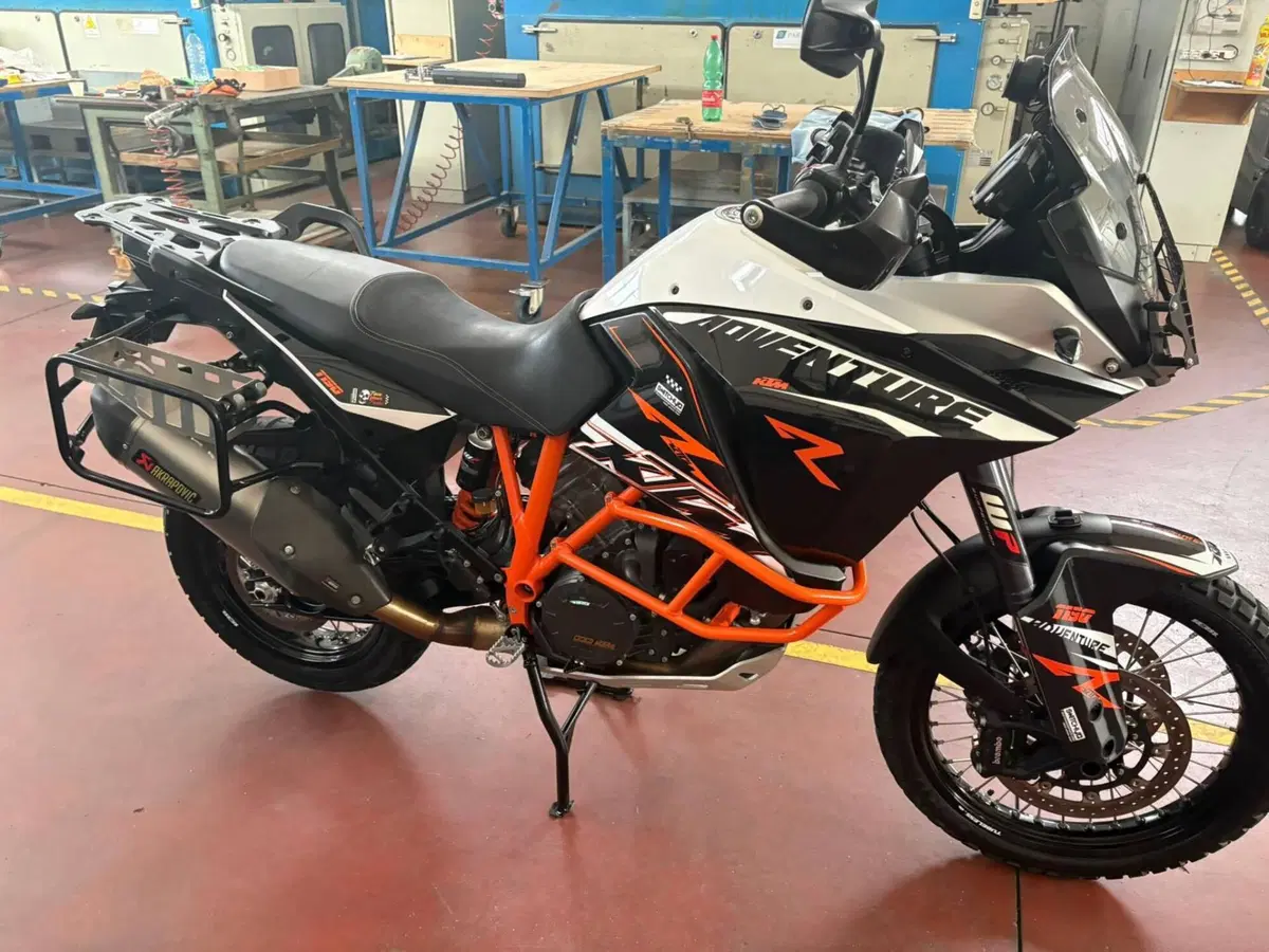 KTM 1190 Adventure R (2013 - 16) (4)