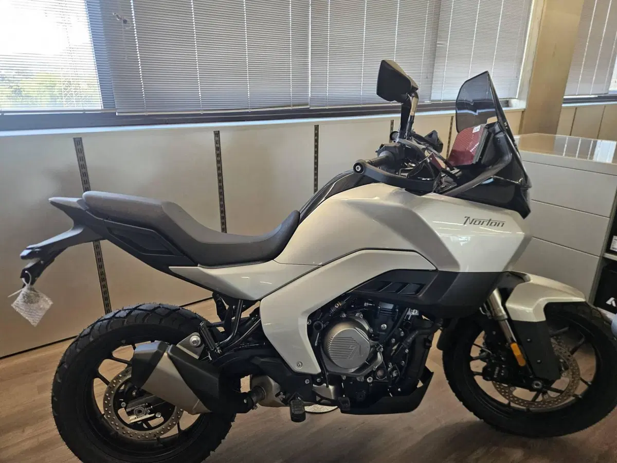 Norton Atlas Apex (2026) (4)