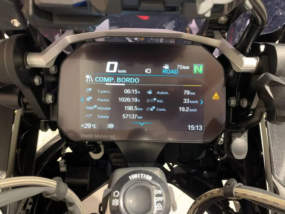 Bmw R 1250 GS (2019 - 20) (5)
