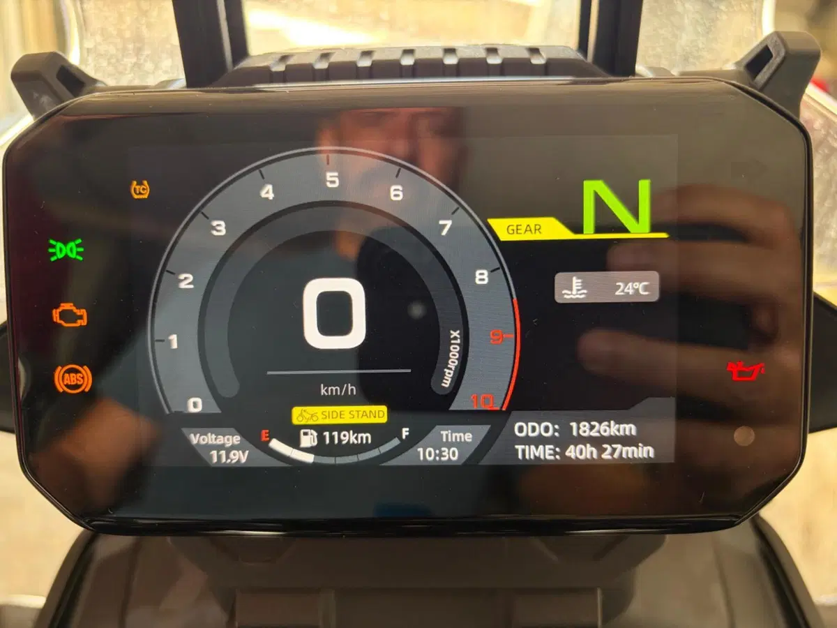 CFMOTO 450MT (2024 - 26) (13)