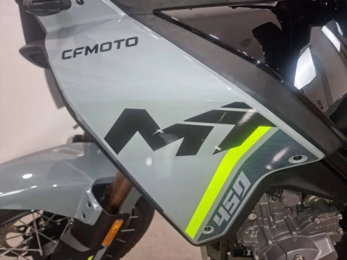 CFMOTO 450MT (2024 - 26) (4)