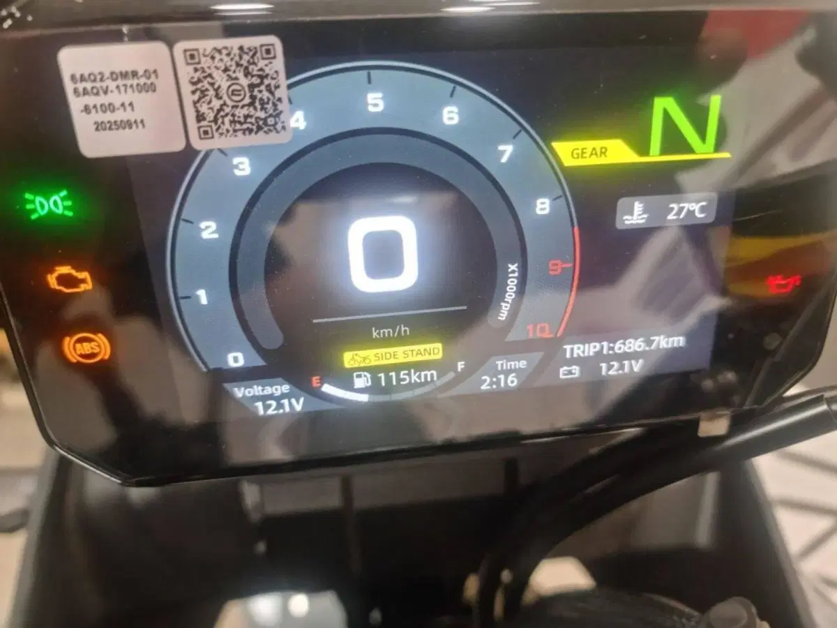 CFMOTO 450MT (2024 - 26) (9)