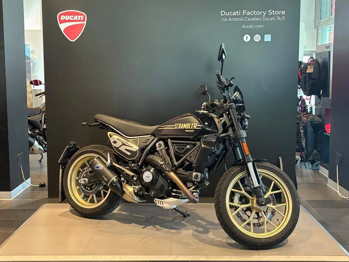 Ducati Scrambler 800 Full Throttle (2025 - 26)