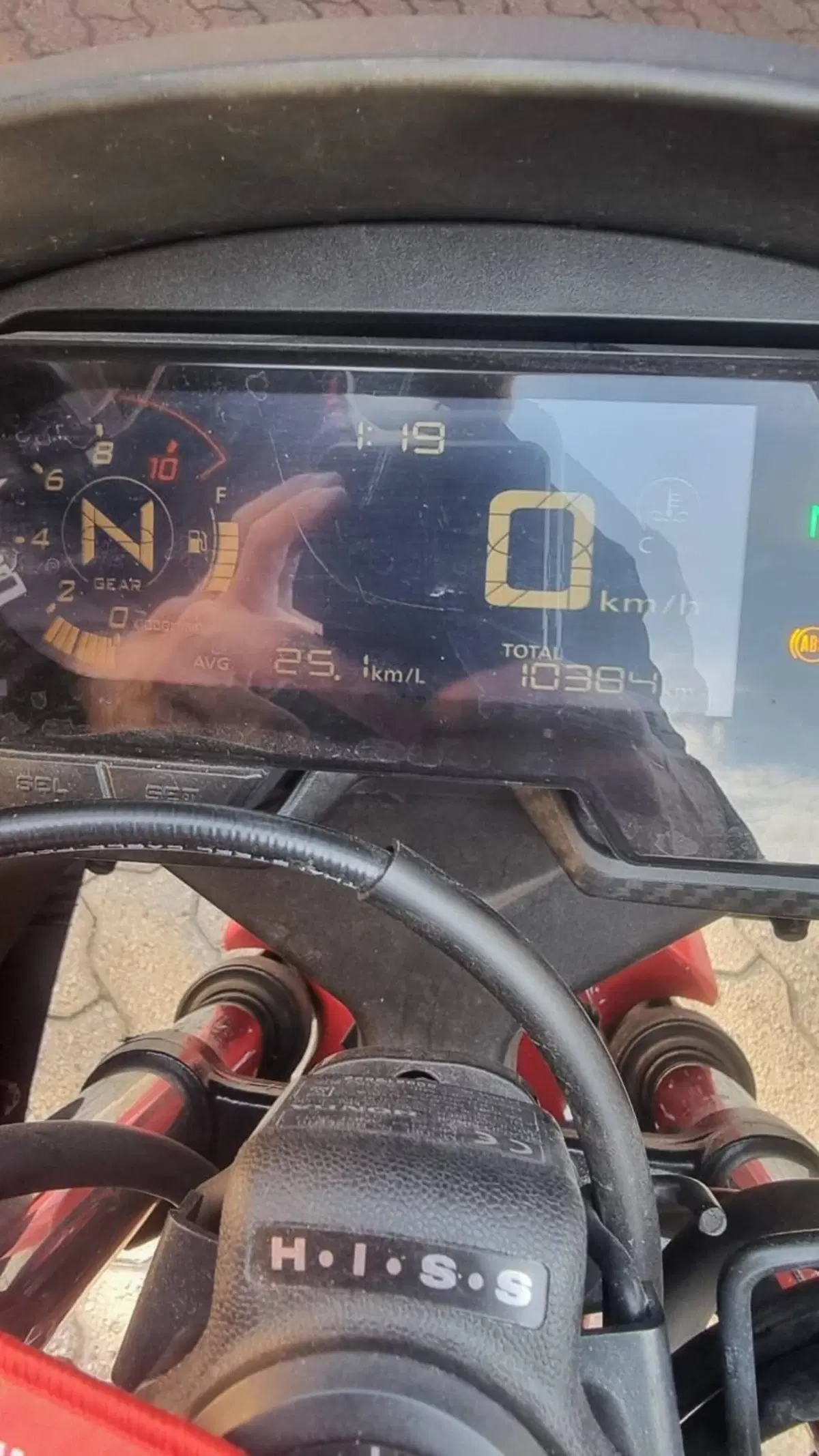 Honda CBR 500 R (2019 - 20) (6)