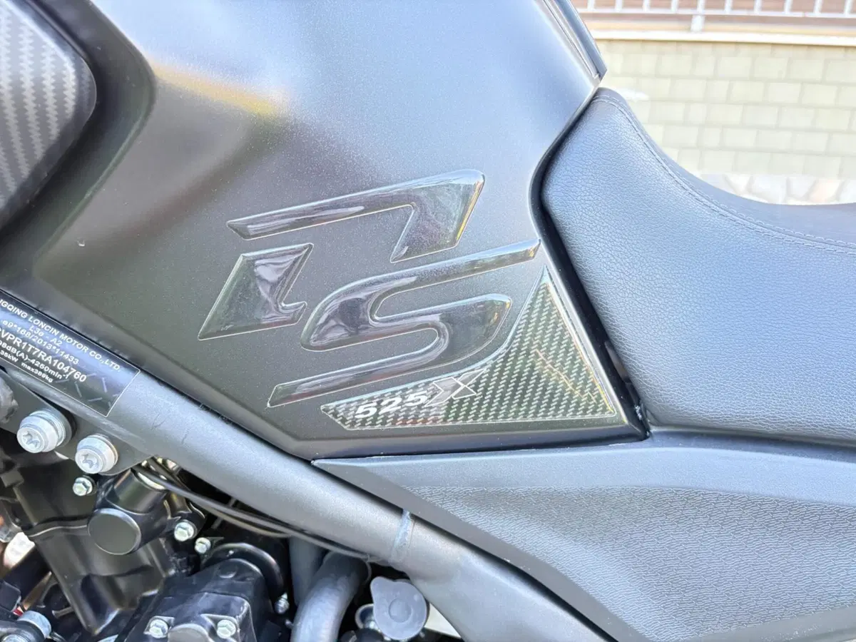 Voge Valico 525DSX (2023 - 26) (12)