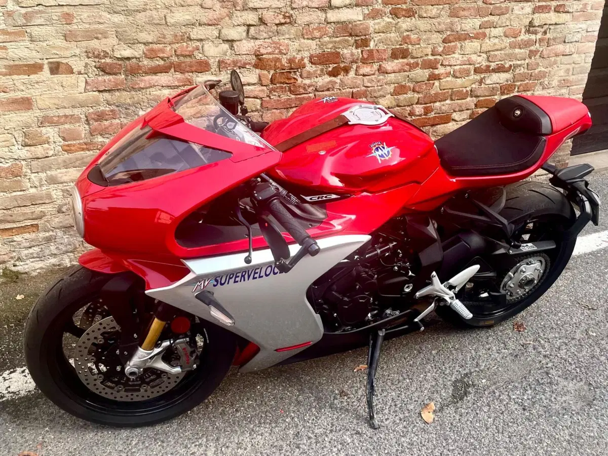 MV Agusta Superveloce 800 (2021 - 25) (3)