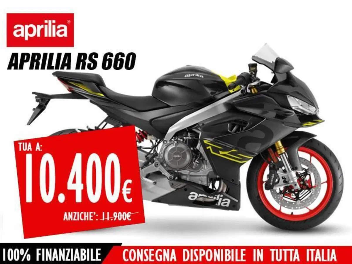 Aprilia RS 660 (2025 - 26)