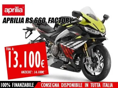 Aprilia RS 660 Factory (2025 - 26) nuova
