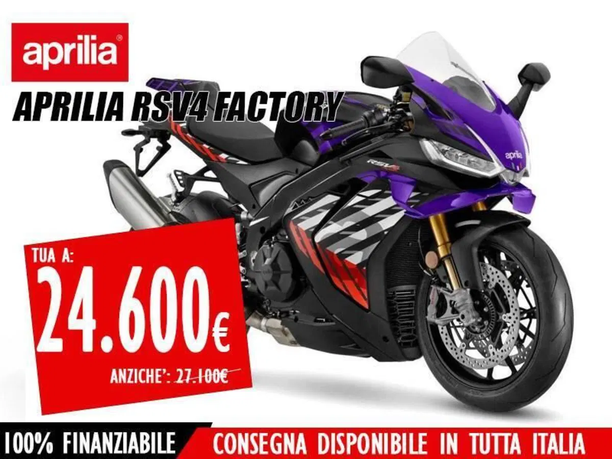 Aprilia RSV4 1100 Factory (2025 - 26)