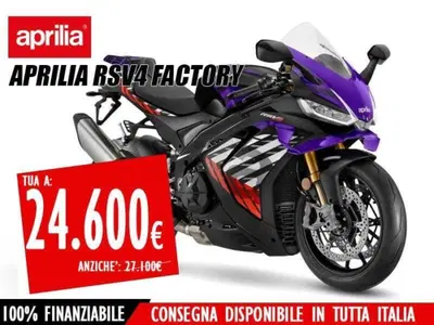 Aprilia RSV4 1100 Factory (2025 - 26) nuova