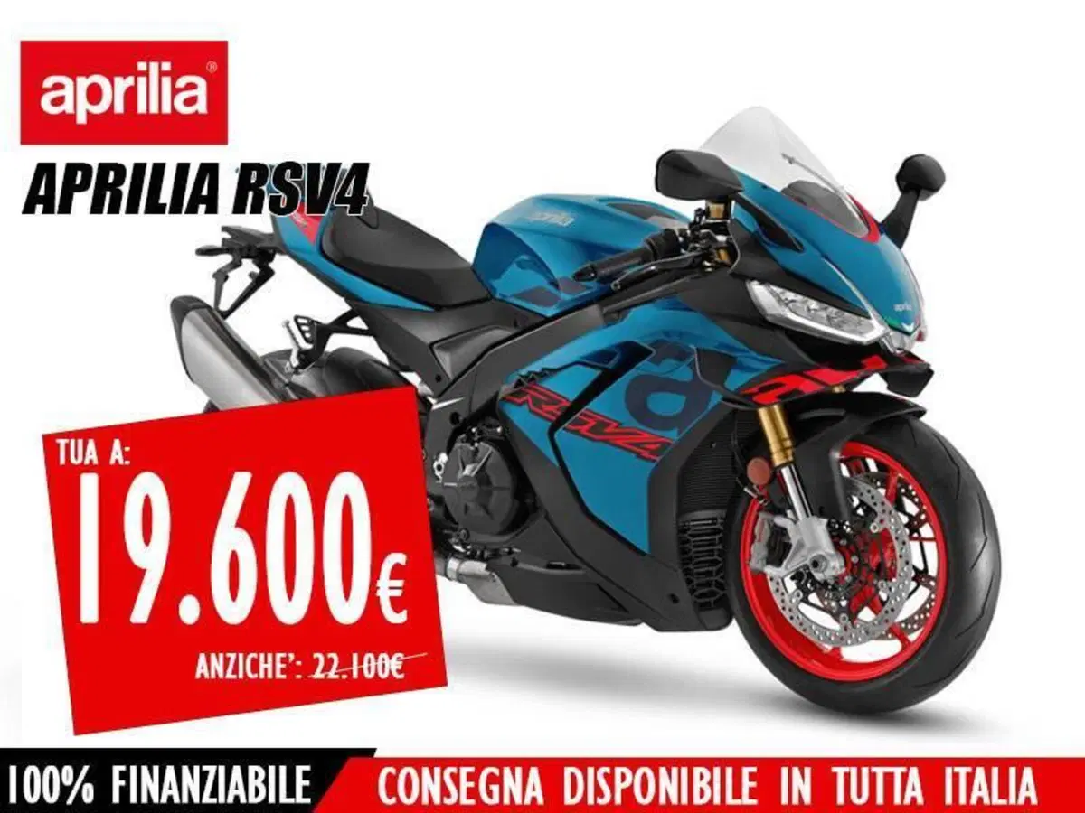 Aprilia RSV4 1100 (2025 - 26)