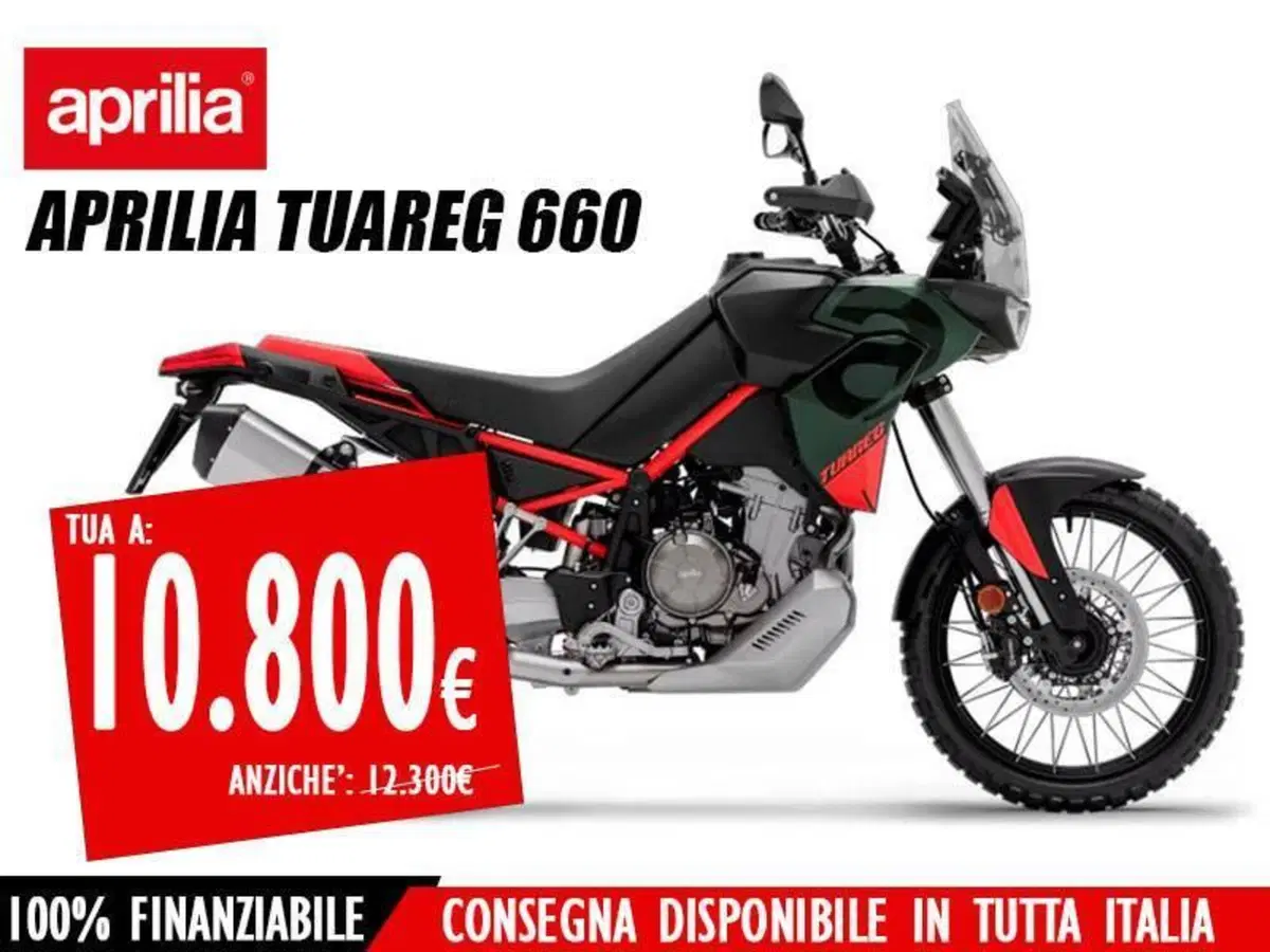Aprilia Tuareg 660 (2025 - 26)