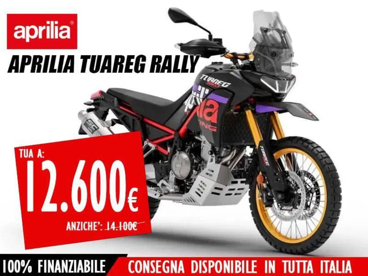 Aprilia Tuareg 660 Rally (2025 - 26)