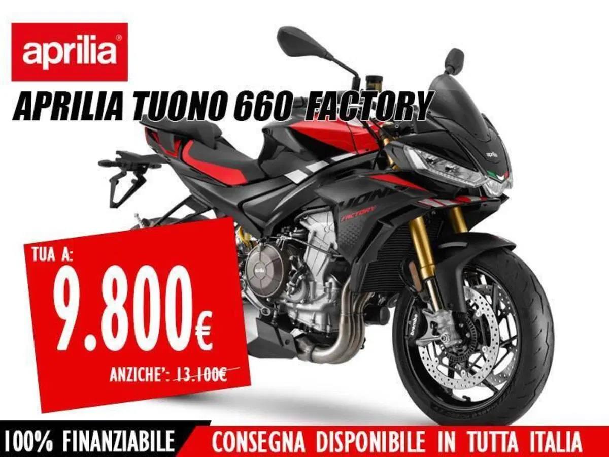 Aprilia Tuono 660 Factory (2025 - 26)