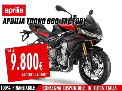 Aprilia Tuono 660 Factory (2025 - 26) nuova