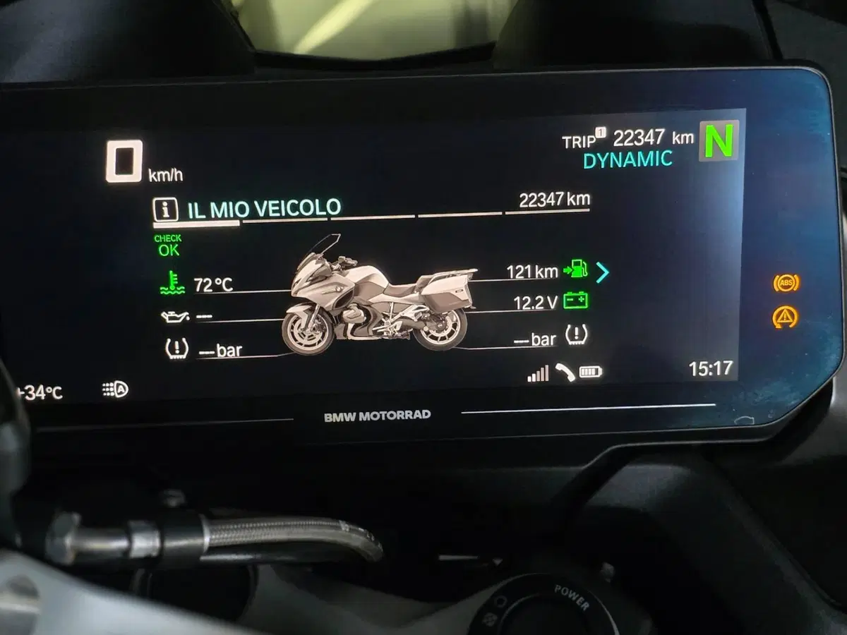 Bmw R 1250 RT (2021 - 25) (7)