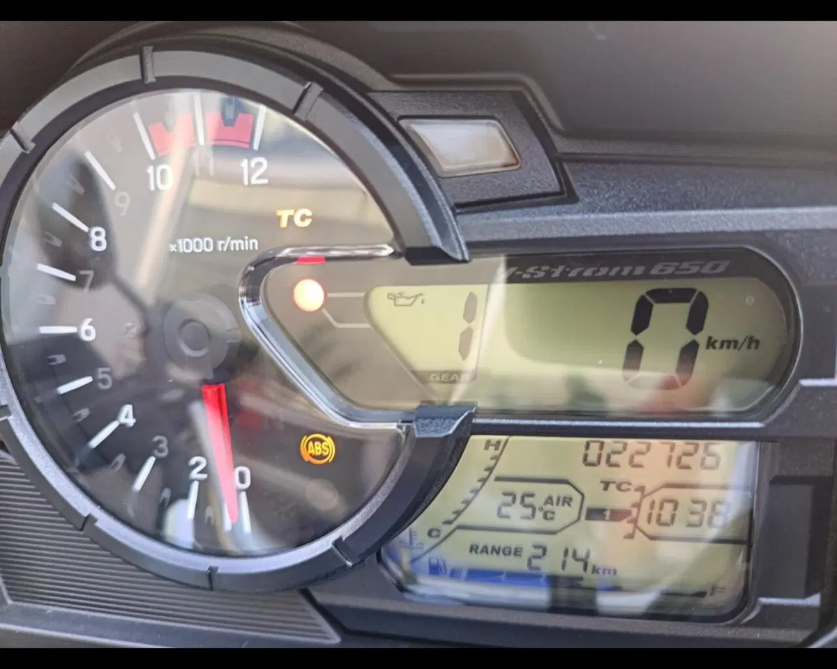 Suzuki V-Strom 650XT (2021 - 25) (5)