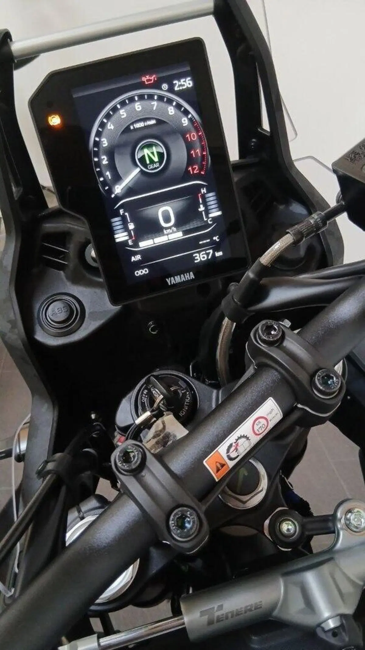 Yamaha Ténéré 700 World Raid (2026) (3)