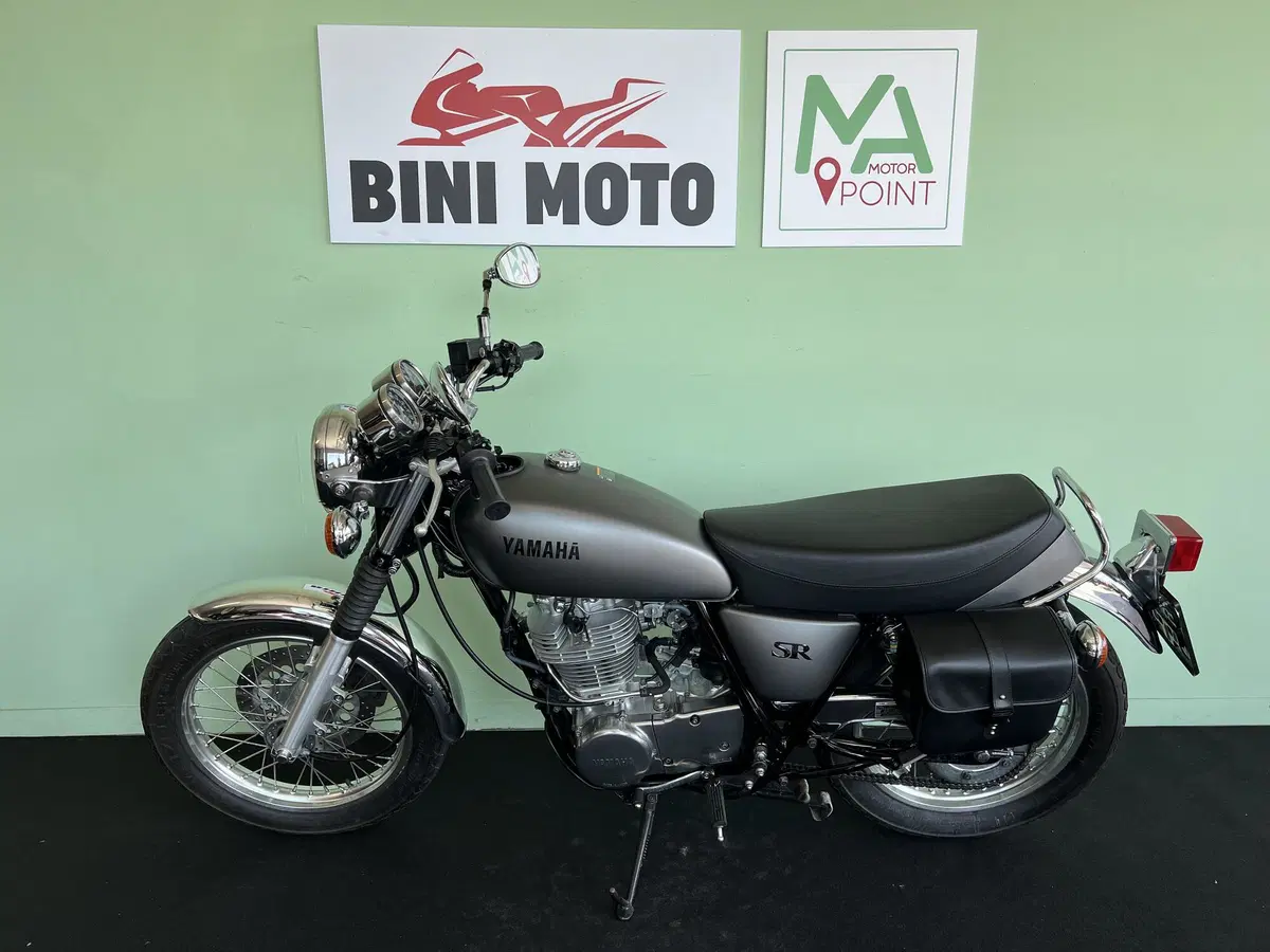 Yamaha SR 400 (2013 - 17) (5)