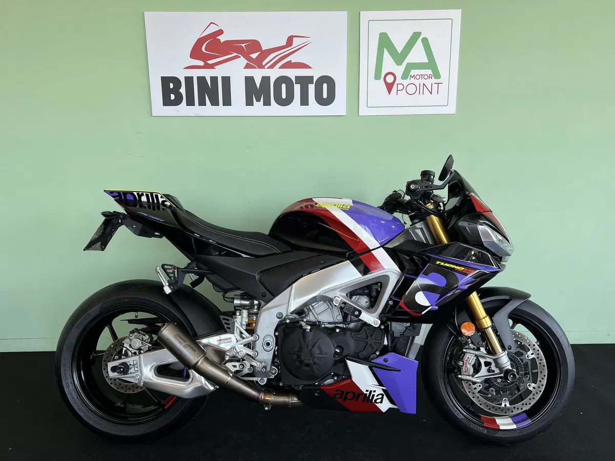 Aprilia Tuono V4 Factory (2021 - 24)