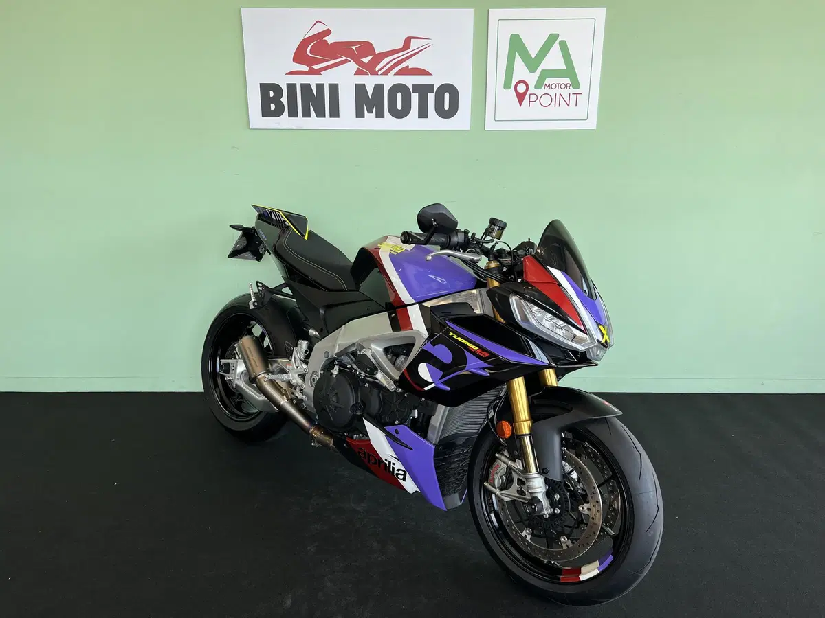 Aprilia Tuono V4 Factory (2021 - 24) (2)