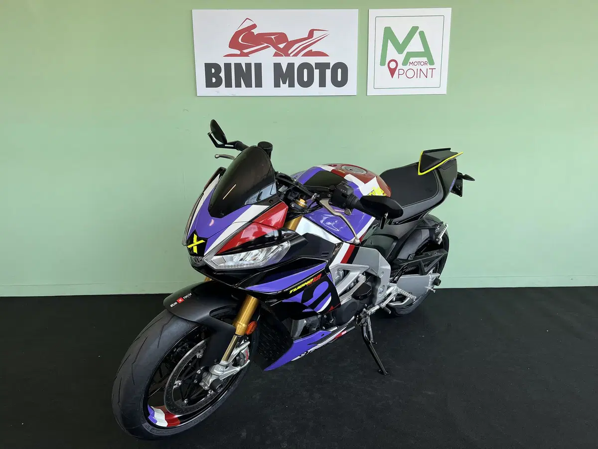 Aprilia Tuono V4 Factory (2021 - 24) (4)