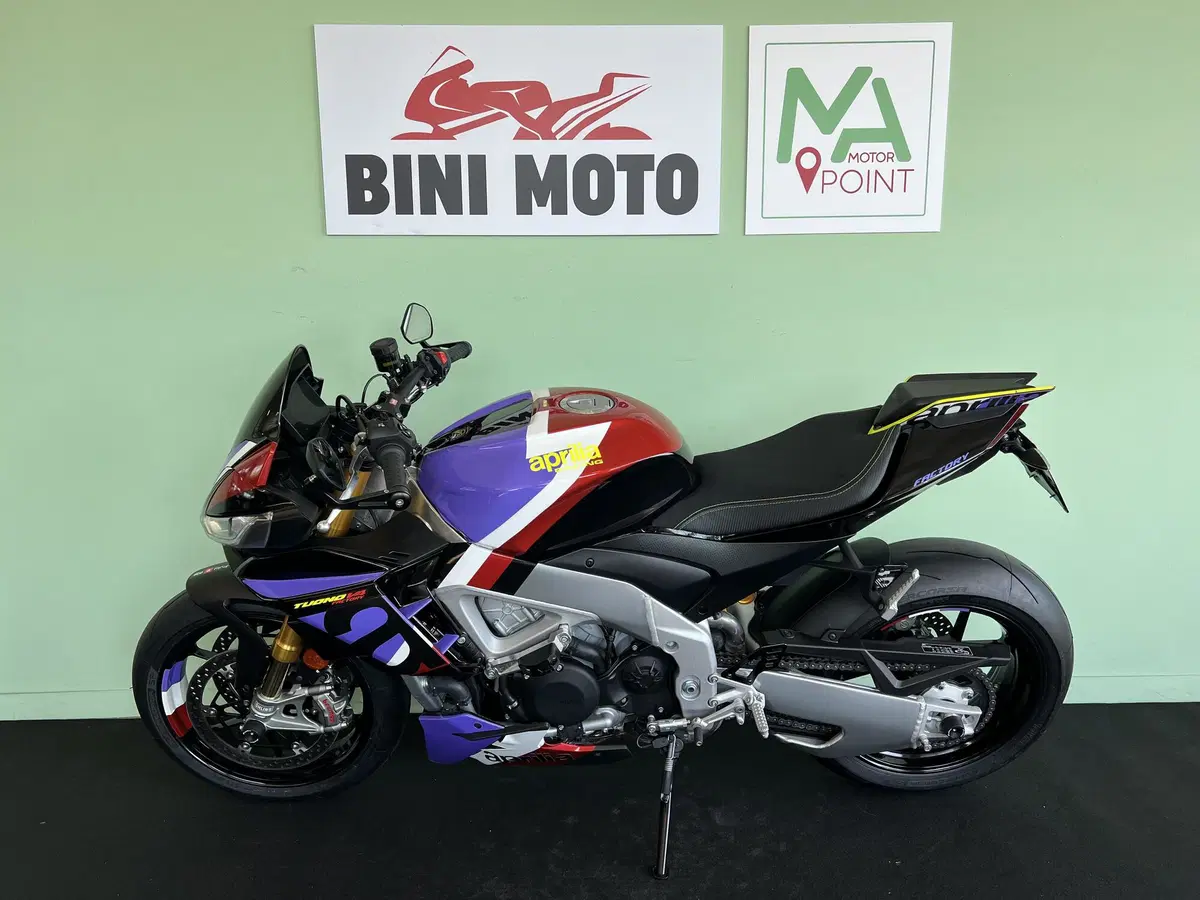 Aprilia Tuono V4 Factory (2021 - 24) (5)